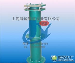 供应上海静溢可曲挠防水套管【最安全】NIU868_建筑建材_世界工厂网中国产品信息库